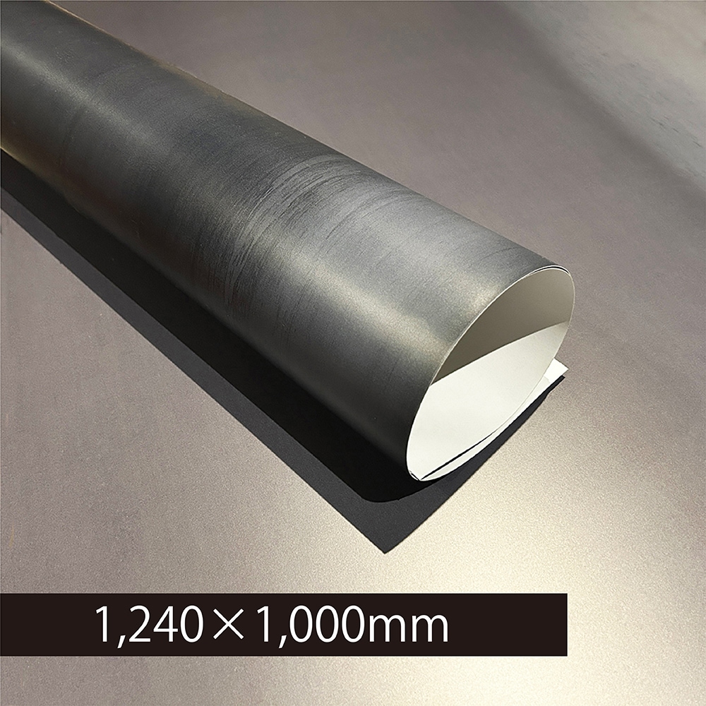 黒皮鉄シート1,240×1,000mm | 黒皮鉄シート | aizara