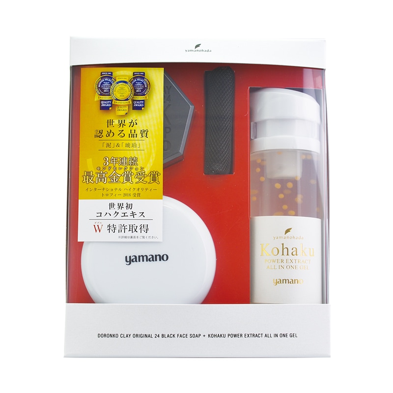 ヤマノ肌 株主優待 5点セット ヤマノ肌 株主優待 5点セット yamano