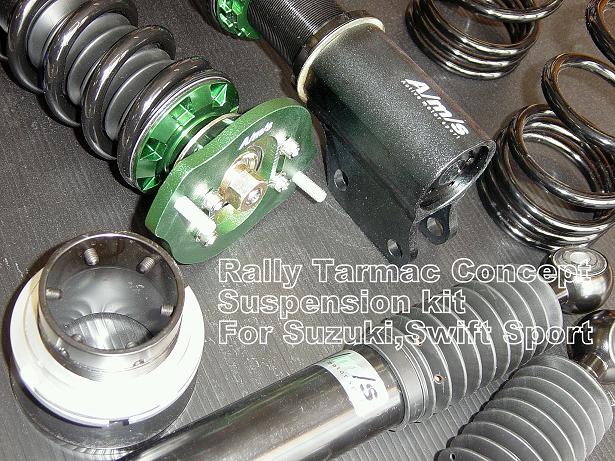 モータースポーツファクトリー A/m/s -Active motor sport-