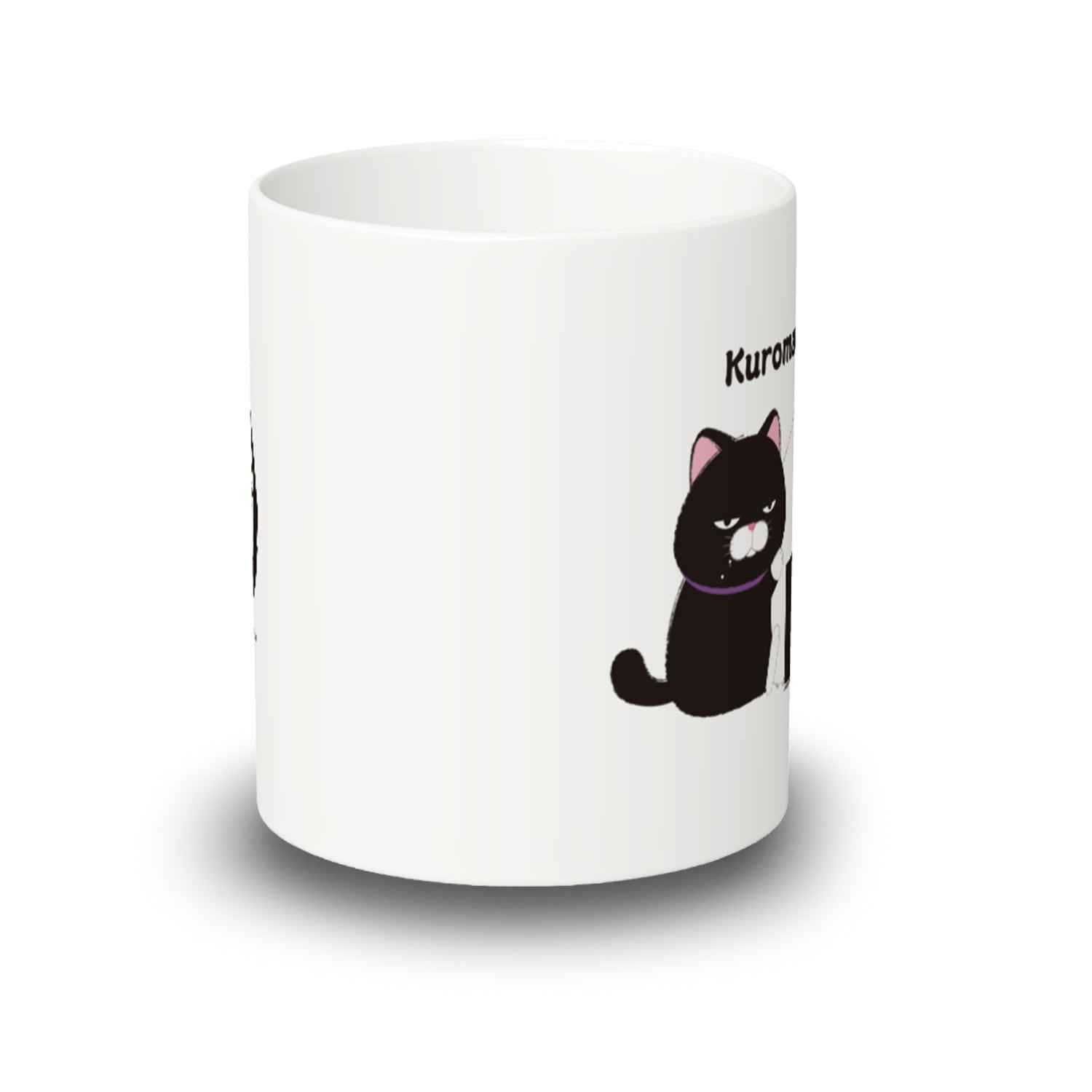 オンライン限定】ひげまんじゅうマグカップ(まんぷく/黒豆) 572484