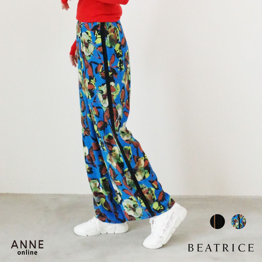 カテゴリー,パンツ ｜ANNE onlinestore - アンネ松本公式オンラインストア
