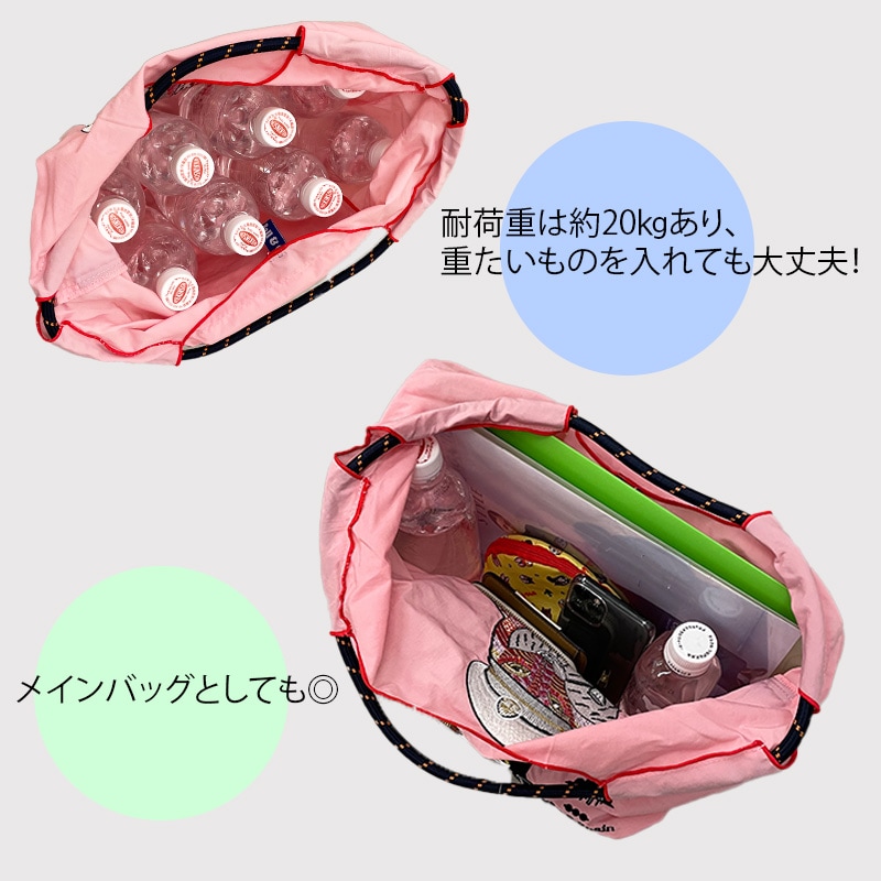 1/21 新作発売！【Ball＆Chain ボールアンドチェーン】オリジナル M