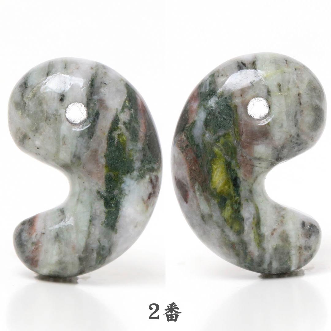 数量限定】伊勢青石 出雲型勾玉 20ミリ