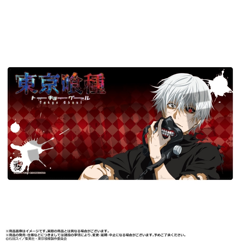 TVアニメ『東京喰種トーキョーグール』 デスクマット | 作品タイトル