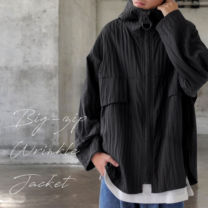 シワ加工 ライトアウター メンズ アウター 羽織 送料無料・メール便