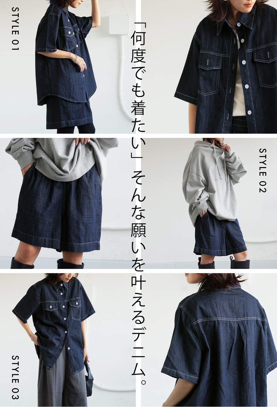 デニムセットアップ 上下セット レディース 2点セット 送料無料・再販