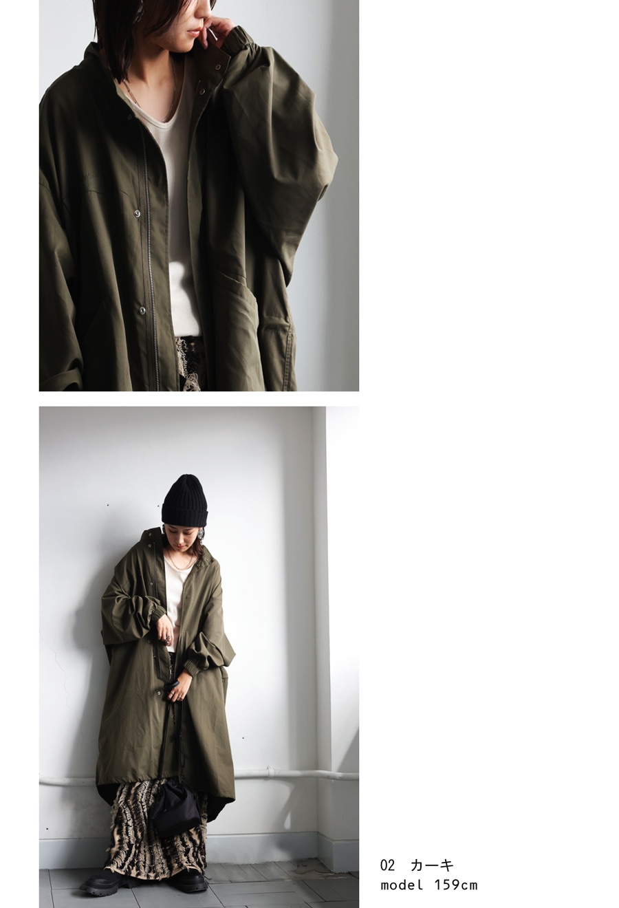 モッズコート コート レディース アウター 長袖 送料無料・メール便