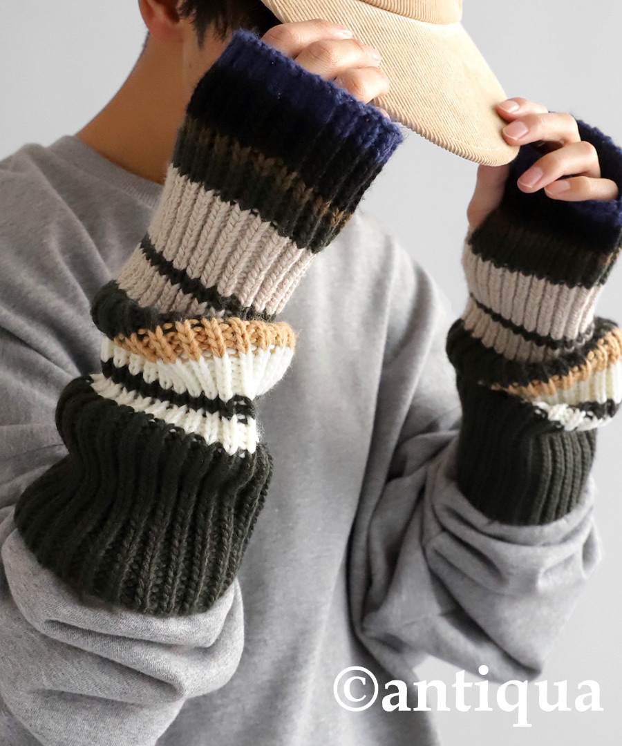 アームウォーマー アームカバー メンズ ニット ロング・メール便不可