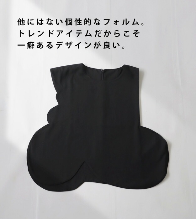 ベスト レディース トップス ノースリーブ 無地 変形・再入荷 (80