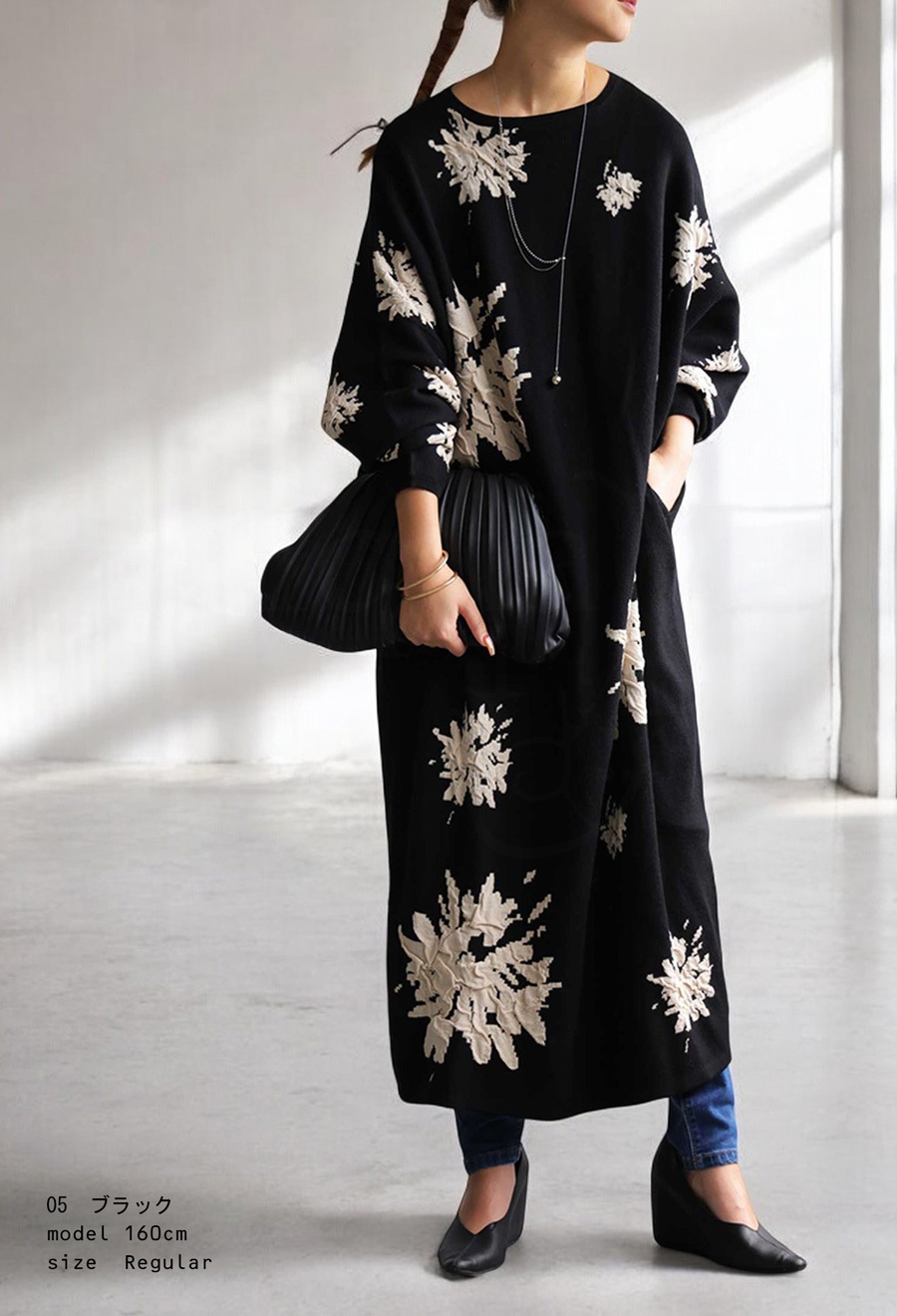 ドルマンニットワンピ ワンピース レディース ロング 送料無料・メール