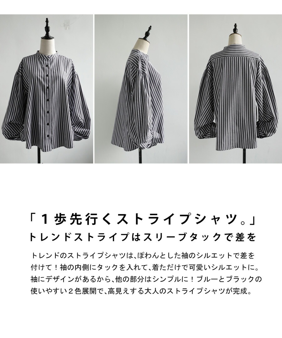 2_000000021208.jpg?1678780846