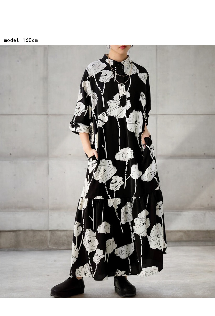 花柄ワンピース ワンピース レディース ロング 長袖 送料無料・(500