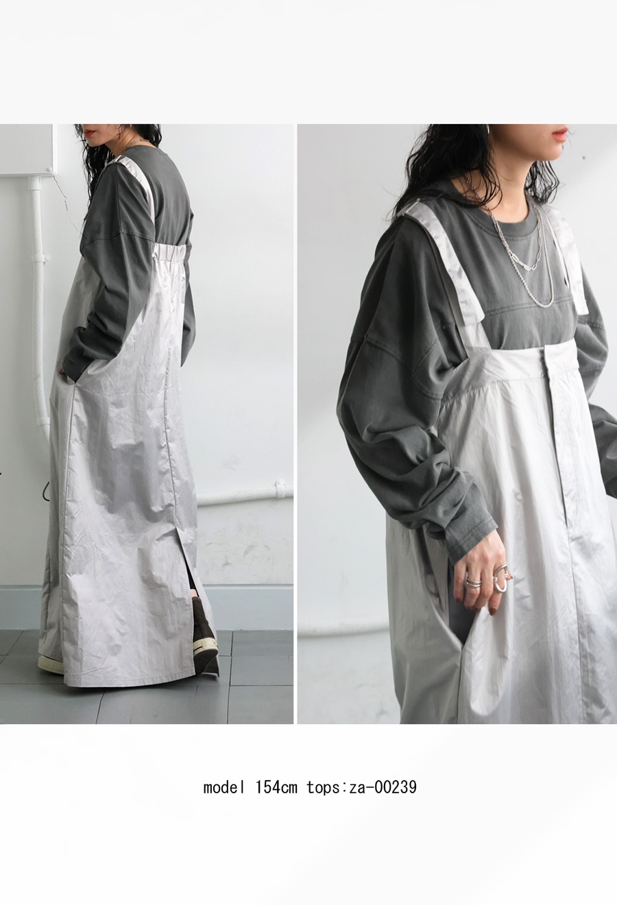 パールタフタ ジャンパースカート ワンピース レディース 送料無料