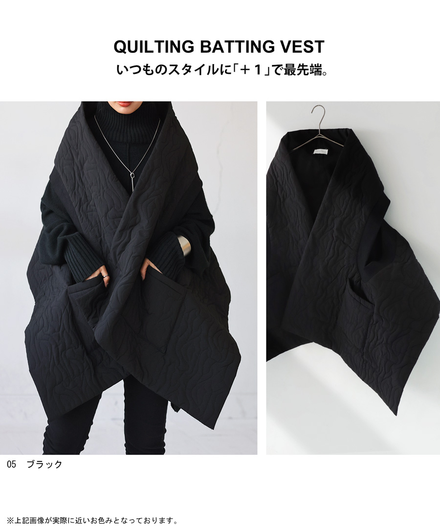 キルティングベスト ベスト レディース ショート丈 送料無料・メール便
