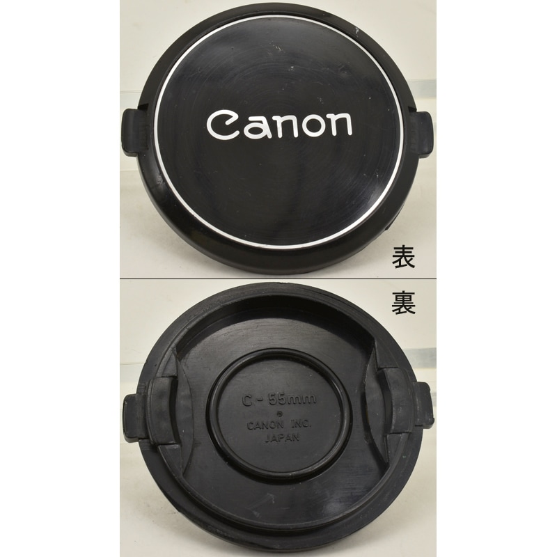 中古カメラ機材の通販専門店 Antiquary（アンティクアリィ）