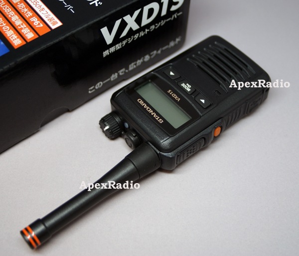 VXD-1S デジタルトランシーバー 97ch (82ch+15ch) 増波対応