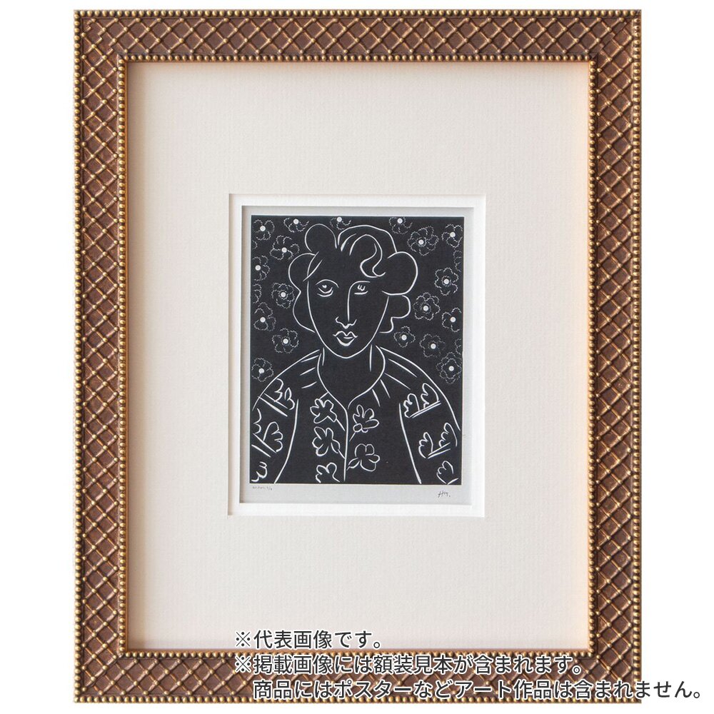 OAサイズ額縁 アレグラ2 金 A3 額内寸(422×299mm) 表面(アクリル