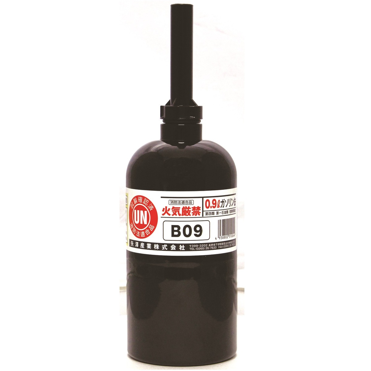 kjtokiさん専用 グローキックス GLOWKICK'S デニムジップアップパンツ