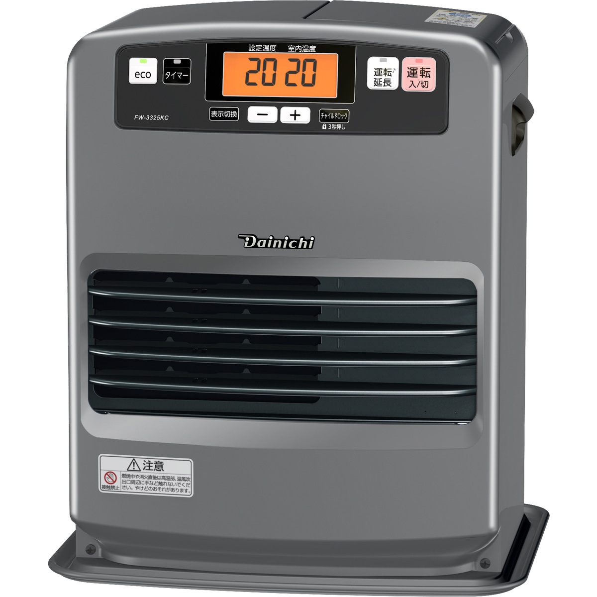 CORONA コロナ 石油ファンヒーター FH-M257Y 製品詳細｜miniタイプ