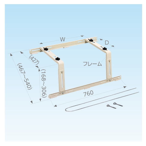 送料無料】日晴金属 クーラーキャッチャー 傾斜屋根用 C-YG | 家電