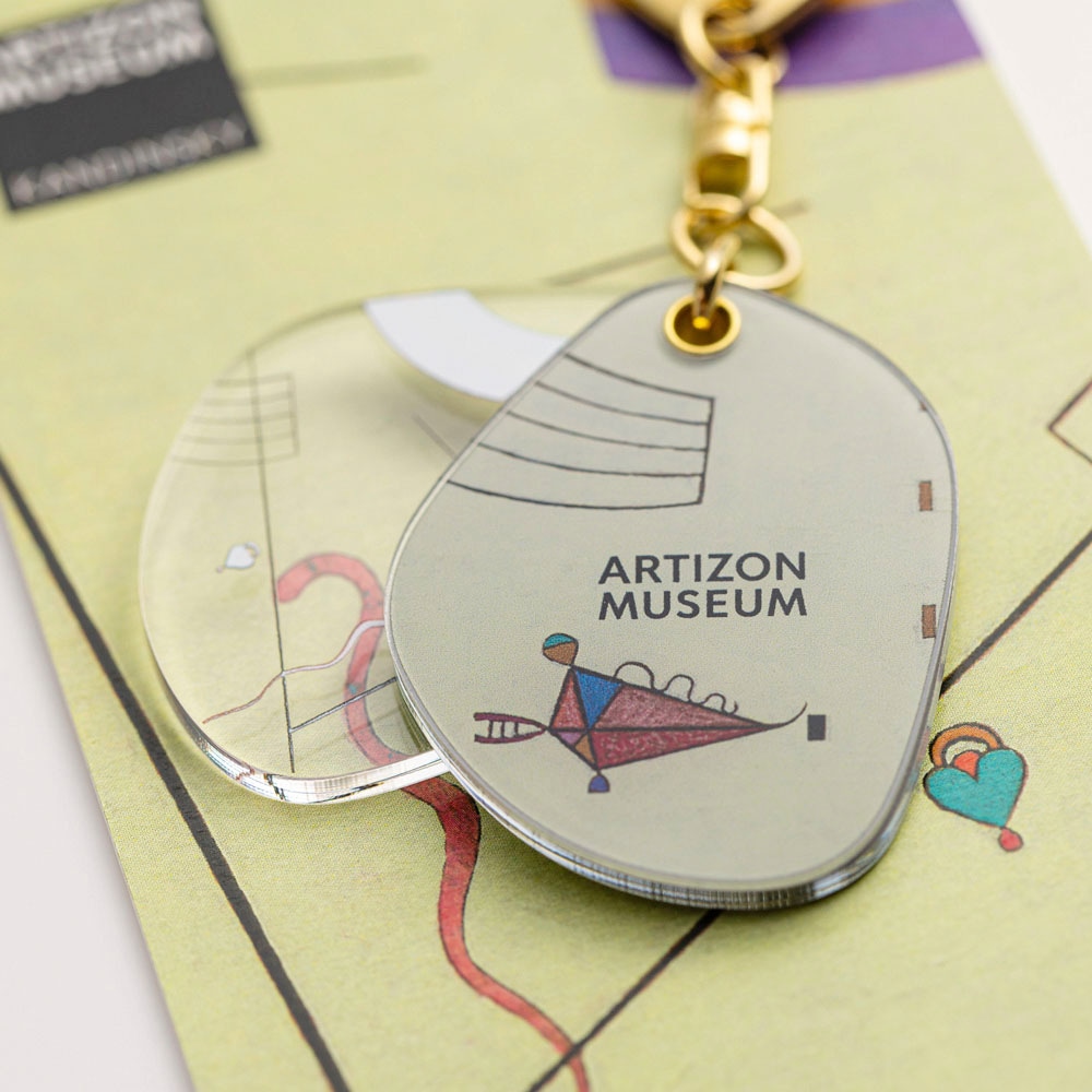 スライドミラー/ヴァシリー・カンディンスキー 《二本の線