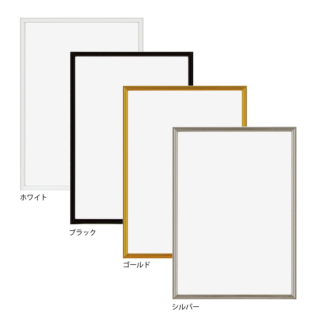 260×380 アルミポスターフレーム/オープンフレーム パズルサイズ(260mm