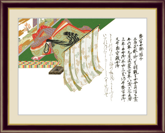 日本画,日本画,佐竹本三十六歌仙 | 【公式】アートの友社 モール 有名