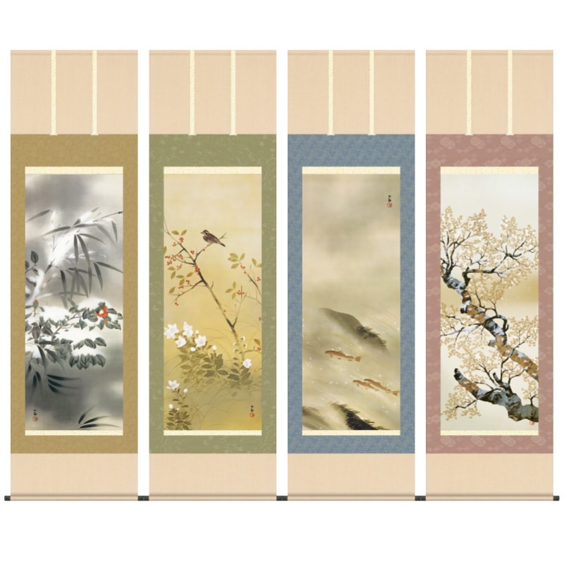 横山大観『四季花鳥』高級掛軸4点セット【ポイント5％還元中】アート