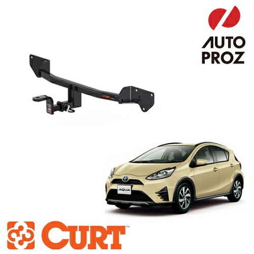 CURT 正規品 トヨタ アクア X-URBAN/Crossover NHP10型 2014-2021年