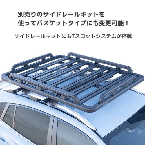 ロックンロードU 1485 x 2130mm トヨタ ランドクルーザープラド 150系