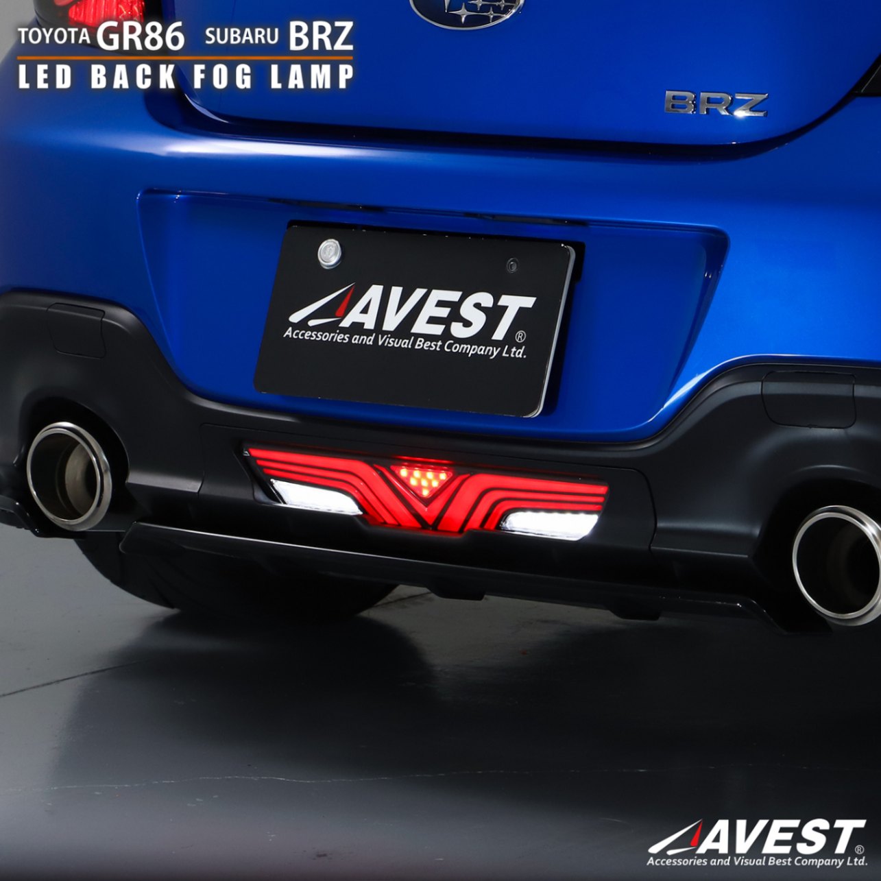 GR86 ZN8 SUBARU BRZ ZD8 フルLED バックフォグ/ 86 ハチロク