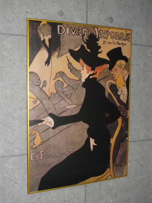 Le Divan Japonais（日本の長椅子）（アンリ ド トゥールーズ