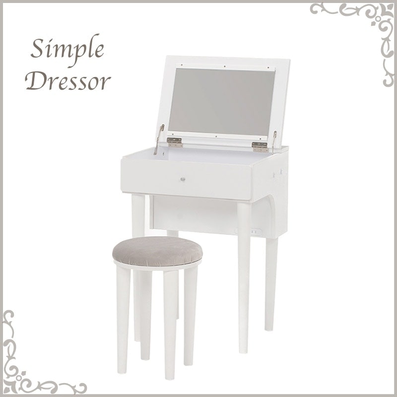 シンプル ドレッサー＆スツールセット｜B-COMPANY公式オンラインショップ