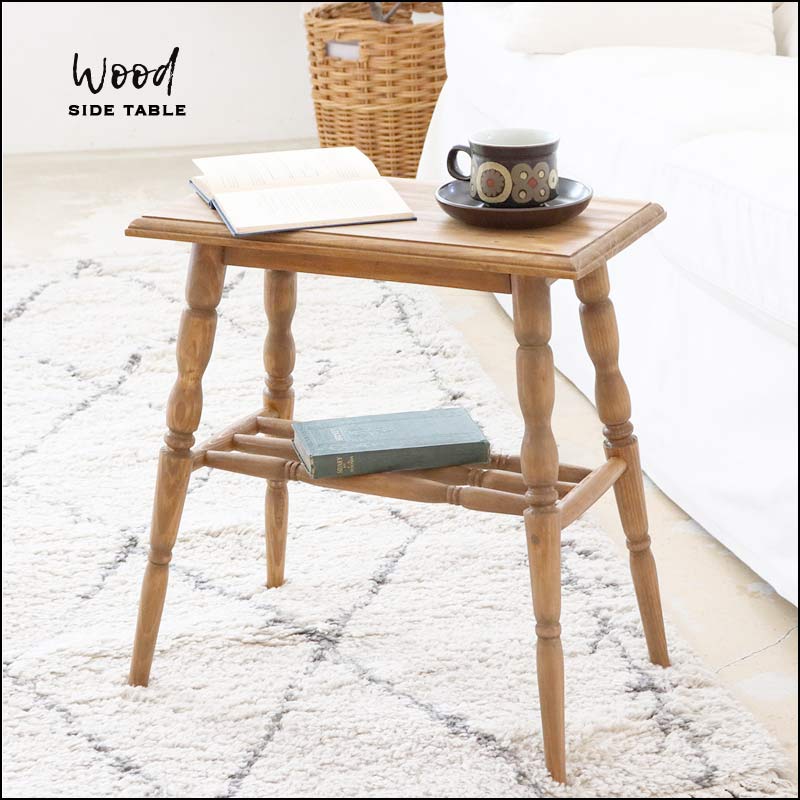 ウッド サイドテーブル｜B-COMPANY公式オンラインショップ