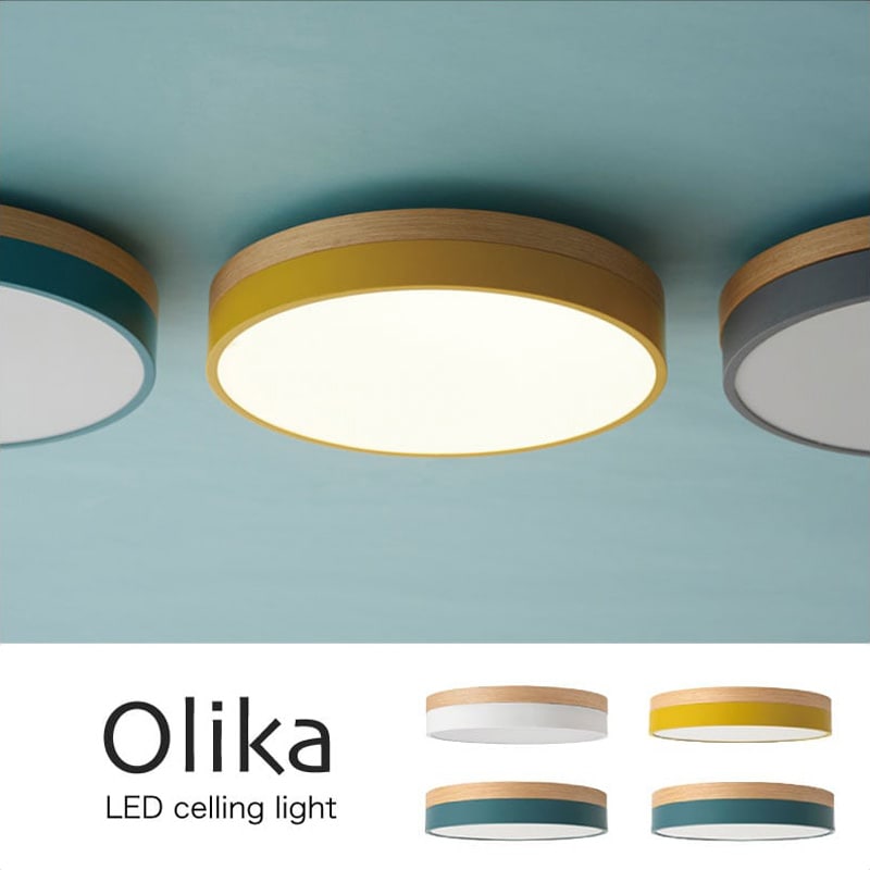Olika オリカ LED シーリングライト Ver.2｜B-COMPANY公式オンライン