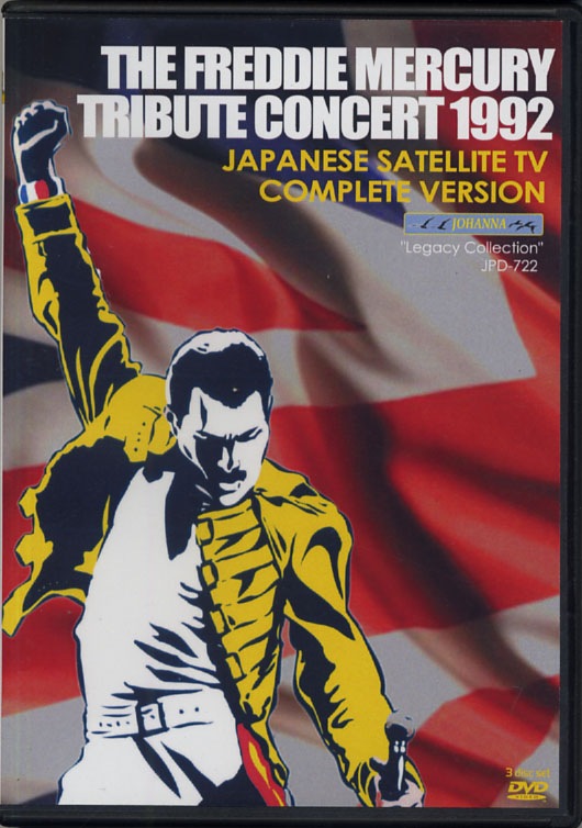 VARIOUS ARTISTS / THE FREDDIE MERCURY TRIBUTE CONCERT 1992