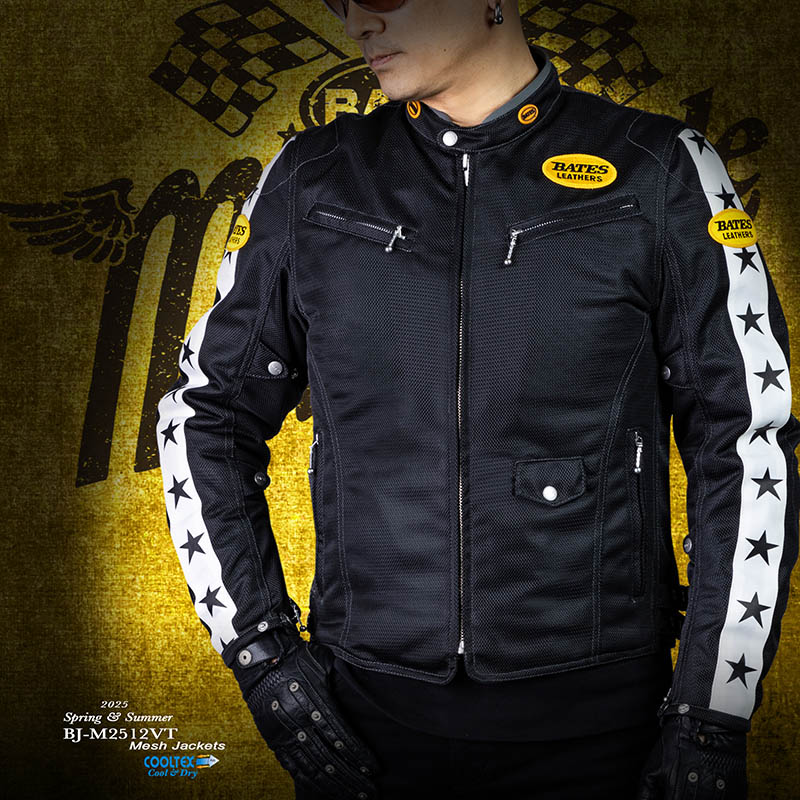 BATES メッシュジャケット