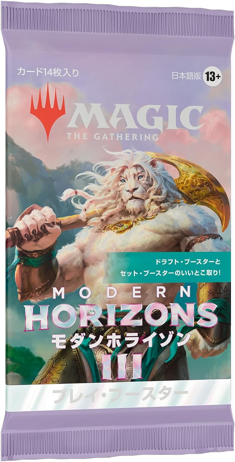 3_000000029854.jpg?1712723716