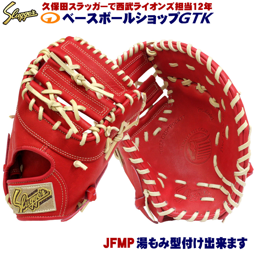 1_000000002974.jpg?1752484747