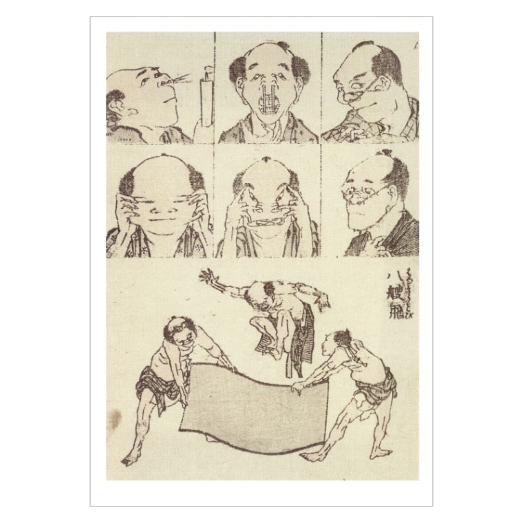 絵はがき〈『伝神開手 北斎漫画』十編より〉葛飾北斎 TB-091京都便利堂