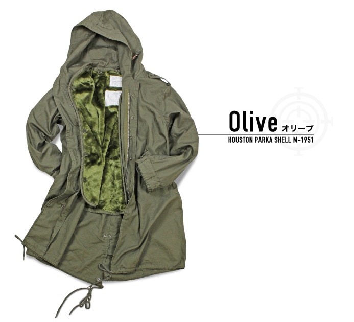 Houston ヒューストン M-51 2WAY フィールドパーカージャケット