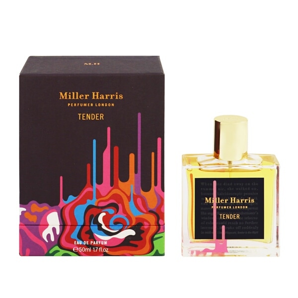 ミラーハリス テンダー EDP・SP 50ml 送料無料 MILLER HARRIS TENDER