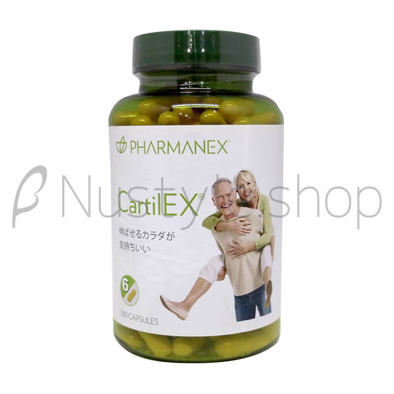 ニュースキン ファーマネックスの激安通販 | MLM販売店「ニュースタイル」