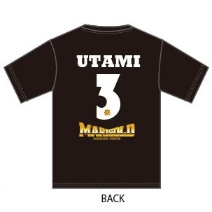 林下詩美 #3 マリーゴールド 背番号 Tシャツ (L/XL) | Tシャツ