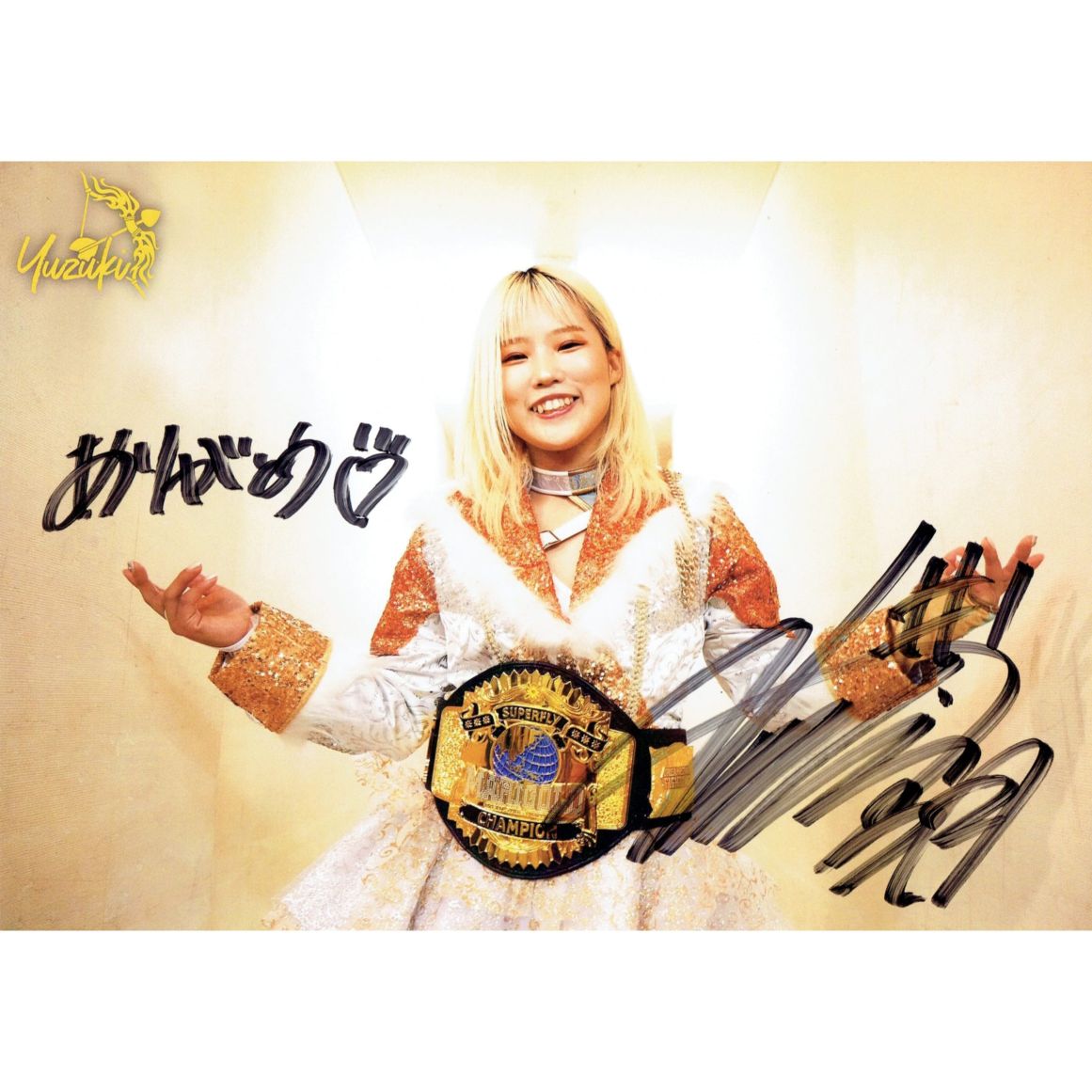 ビクトリア弓月 #1 私服 マリーゴールド ポートレート 直筆サイン入り