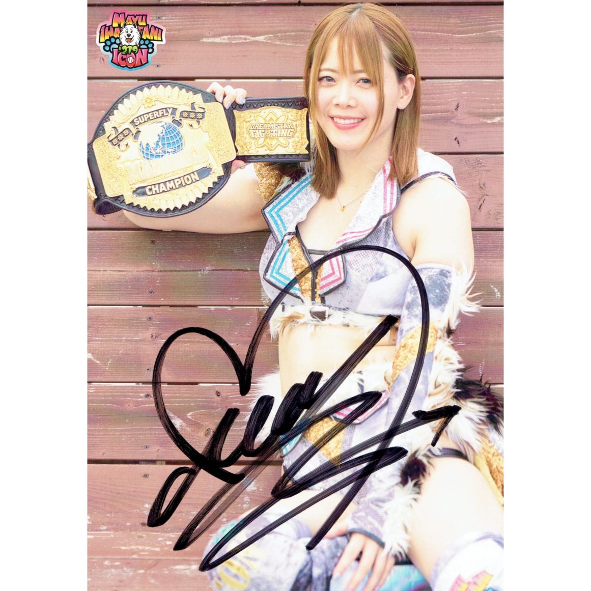 女子プロレス マリーゴールド 直筆サイン入り色紙 岩谷麻優 2026年福袋