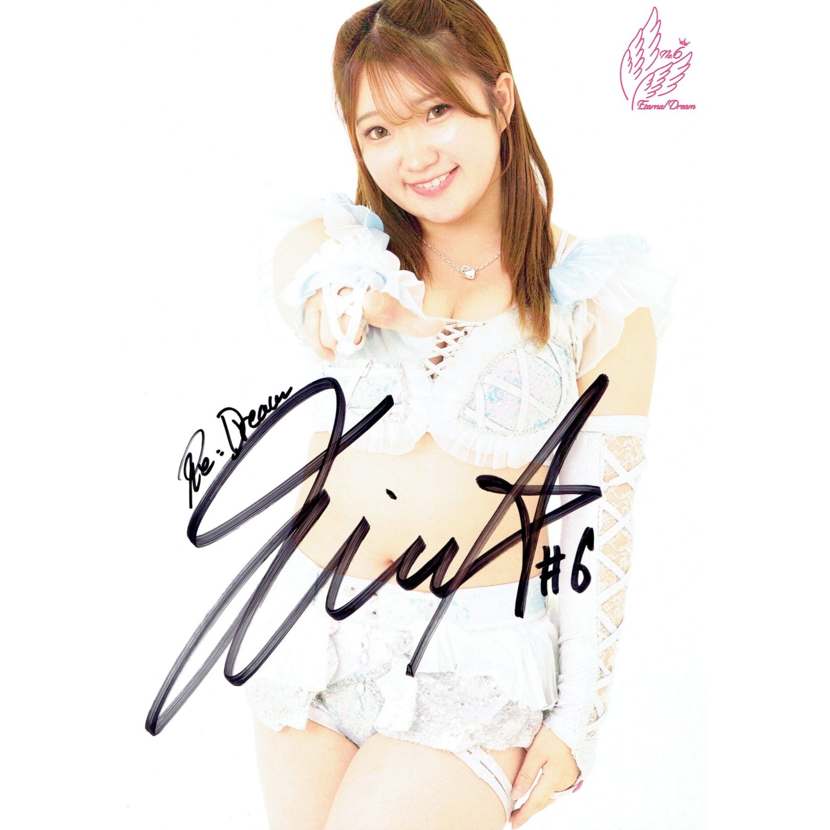 田中きずな #6 マリーゴールド ポートレート 直筆サイン入り