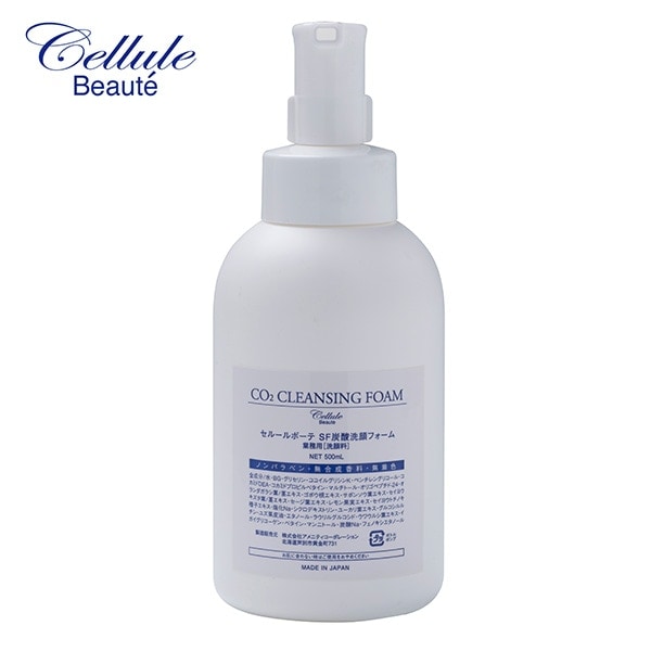 セルールボーテ SF 炭酸洗顔フォーム 500mL 業務用の通販｜美セラ