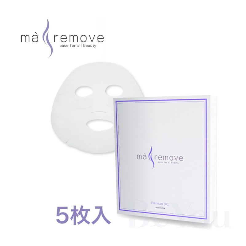 ma remove（マ・リムーブ） プレミアムBC（バイオセルロースマスク