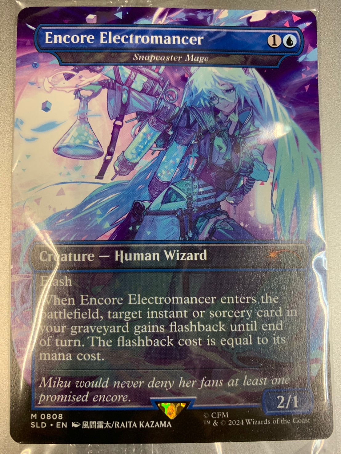 MTG アンコールの電術師/瞬唱の魔道士 英語版 未開封 エラー 英